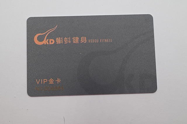 【卡立方】山東顧客定制的磁條藥店會員卡已經(jīng)下單了