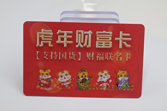 會員卡管理系統(tǒng)的重要組成部分有哪些?價格多少? 會員卡管理系統(tǒng)的重要組成部分有哪些?價格多少?