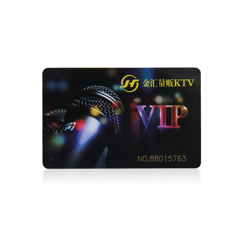 IC會員卡RFID高端會員卡NFC會員卡生產工廠