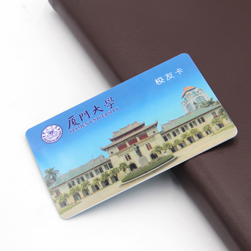 定制PVC透明磨砂卡專業磨砂卡定做廠家2