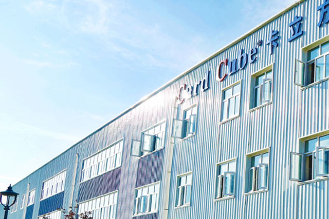 寧夏卡立方 寧夏卡立方