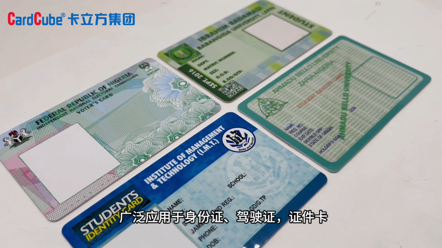 微信圖片_20250311161022 微信圖片_20250311161022