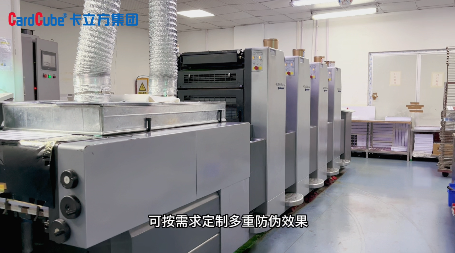 微信圖片_20250311160923 微信圖片_20250311160923