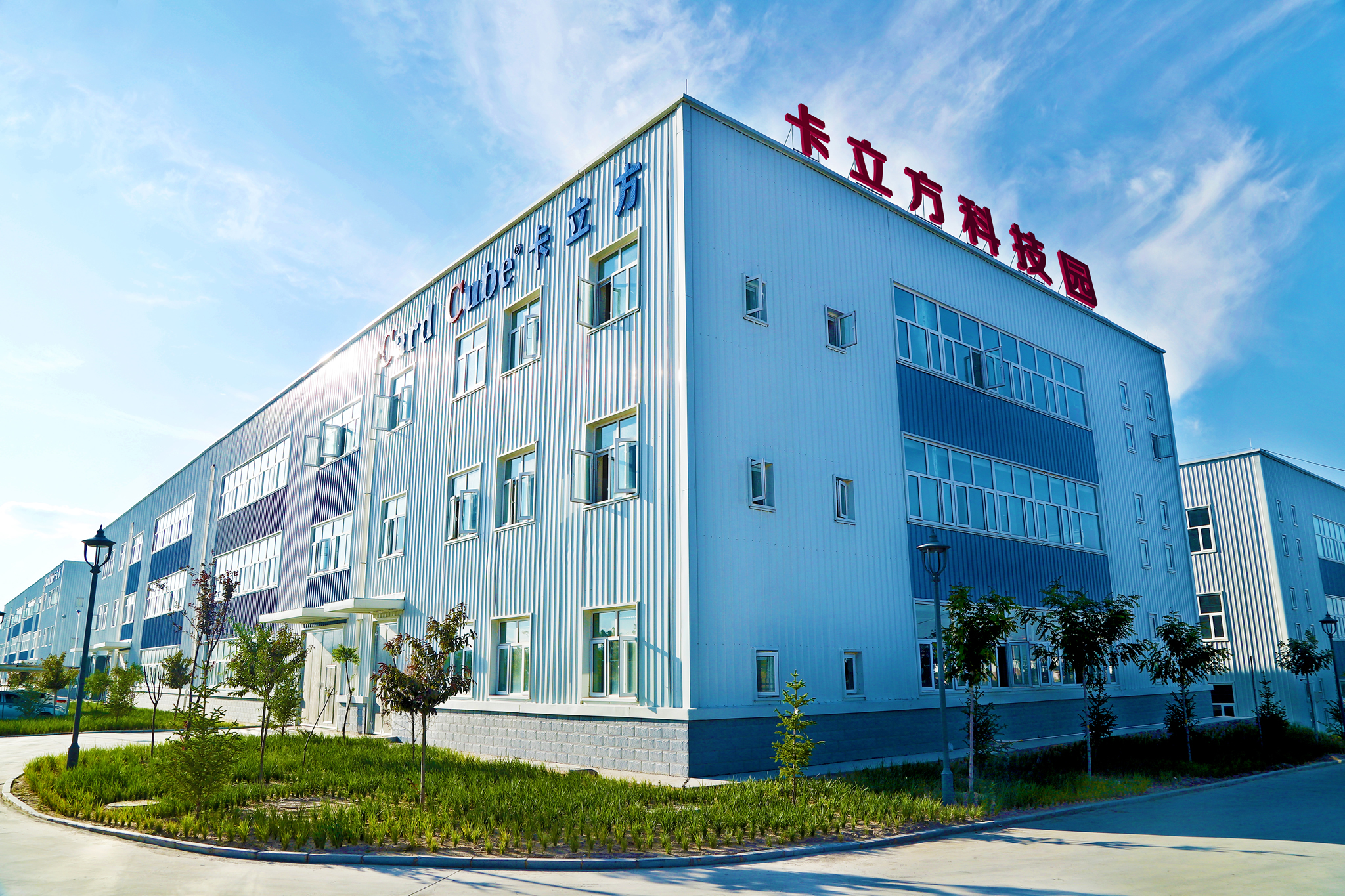 【新品速遞】卡立方集團RFID硅膠腕帶工廠新品：NFC滴膠硅膠手環重磅上市