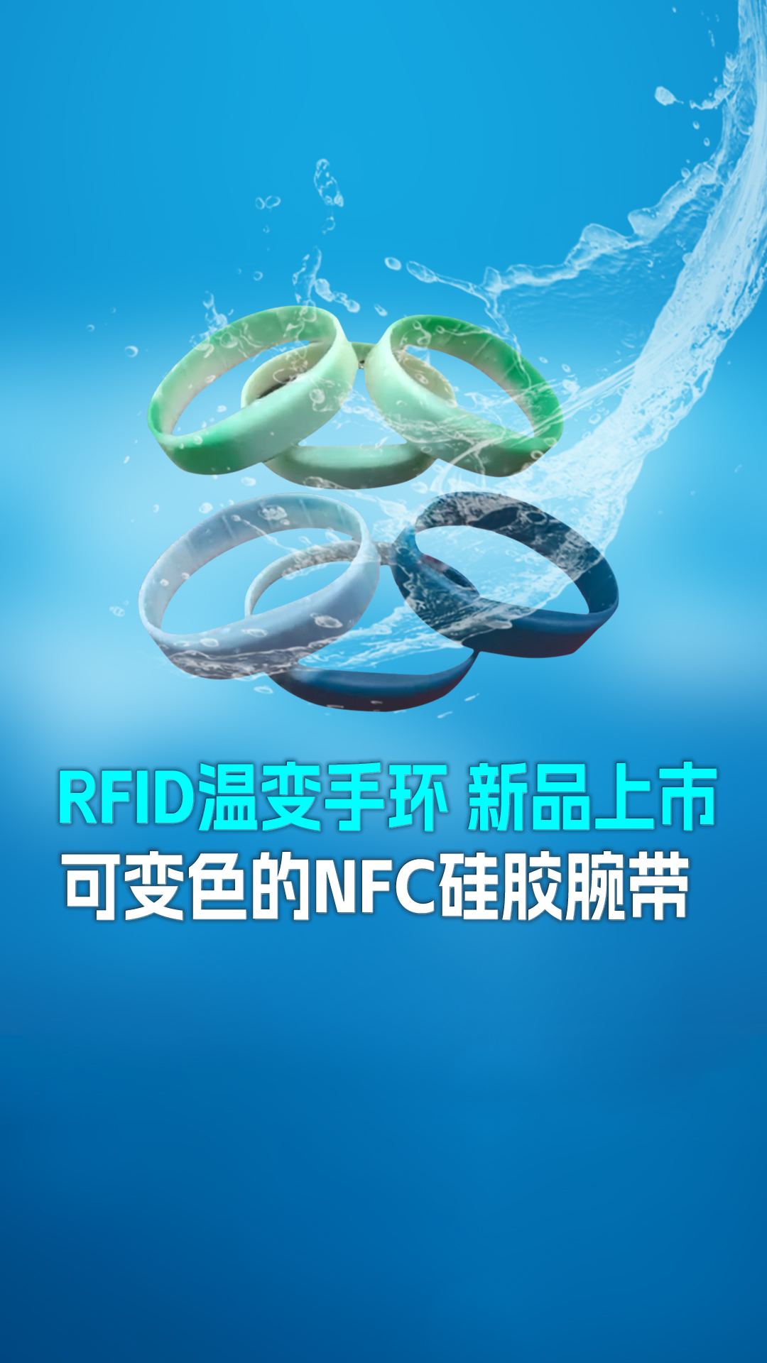 微信圖片_20250519111637 微信圖片_20250519111637