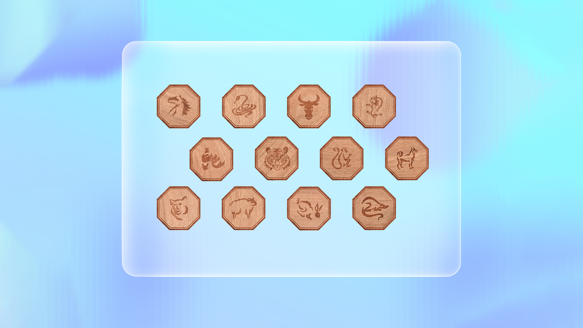 卡立方集團RFID智能木卡工廠專業(yè)定制NFC十二生肖木卡RFID非標(biāo)木卡源頭廠家