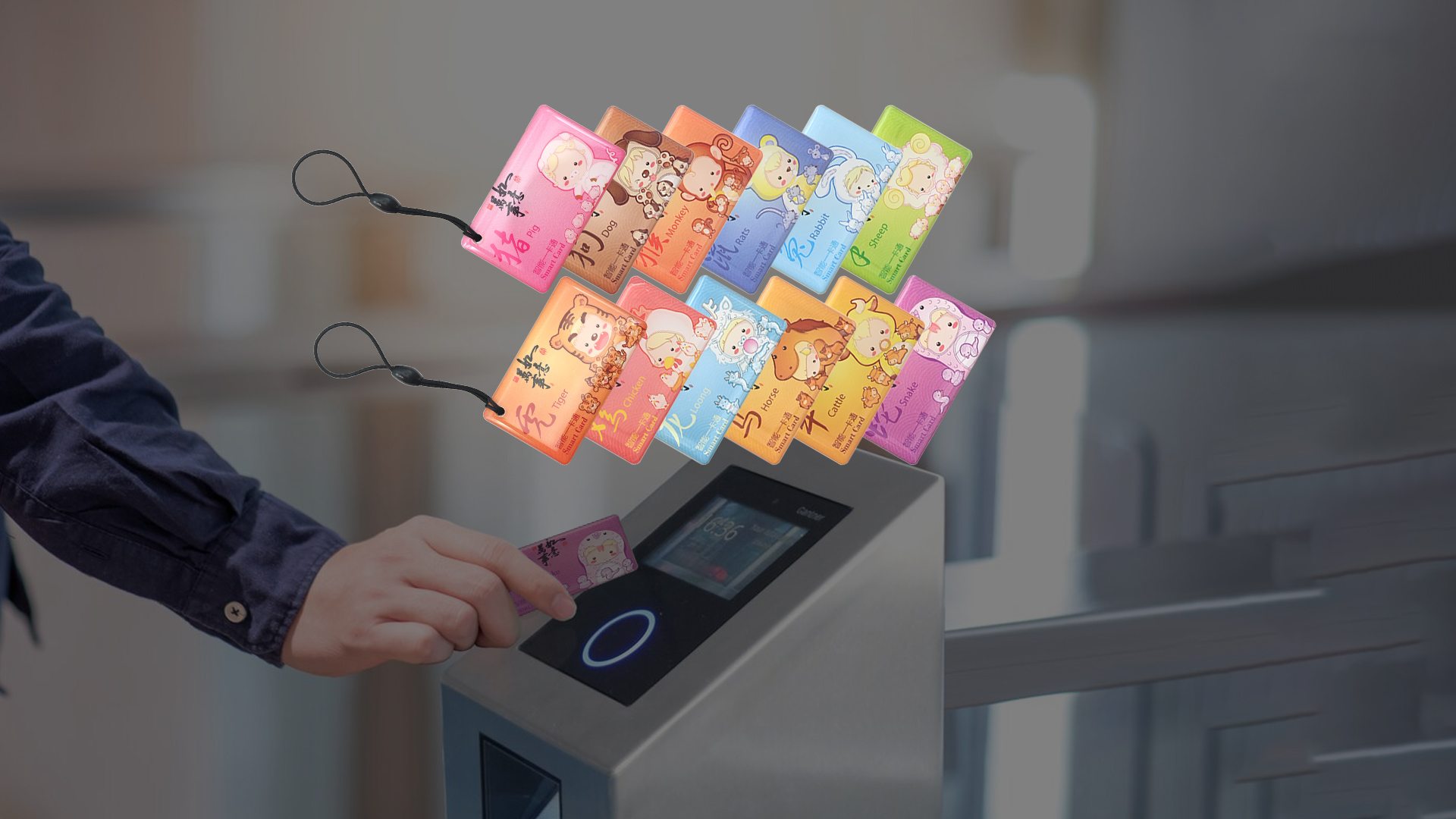 卡立方集團(tuán)RFID智能卡工廠專業(yè)定制NFC滴膠卡十二生肖滴膠卡鑰匙扣源頭廠家