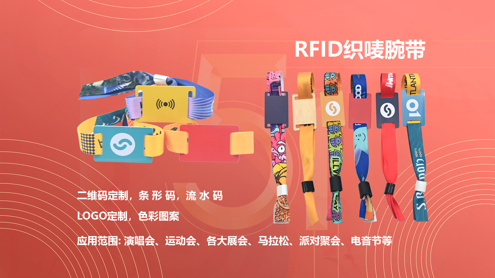 微信圖片_20250429185540 微信圖片_20250429185540