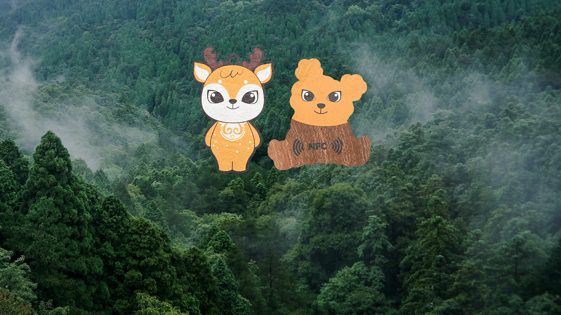 卡立方集團RFID智能木卡工廠專業(yè)定制NFC小熊木卡小鹿木卡RFID非標(biāo)木卡源頭廠家