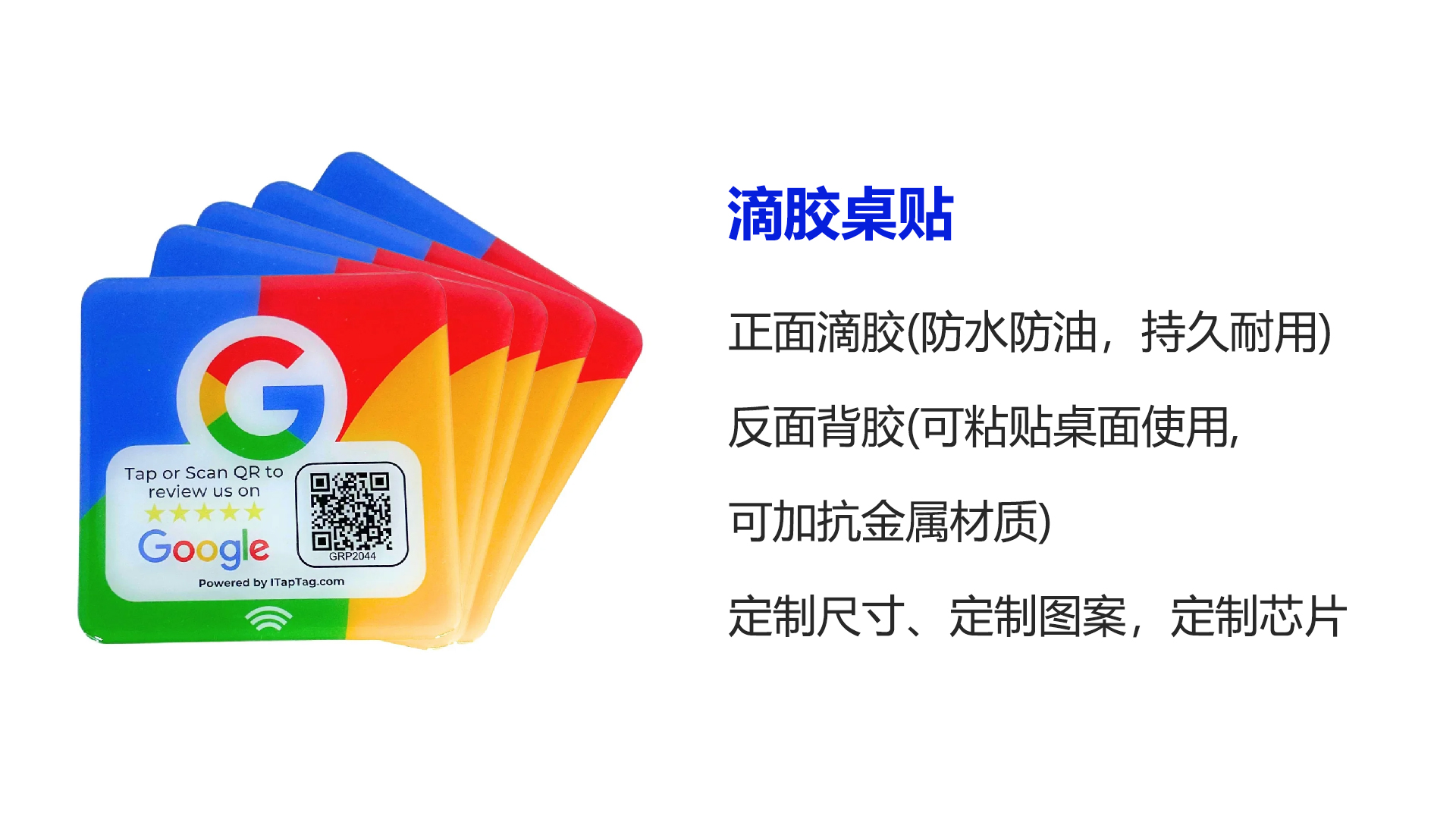 微信圖片_20250328140035 微信圖片_20250328140035