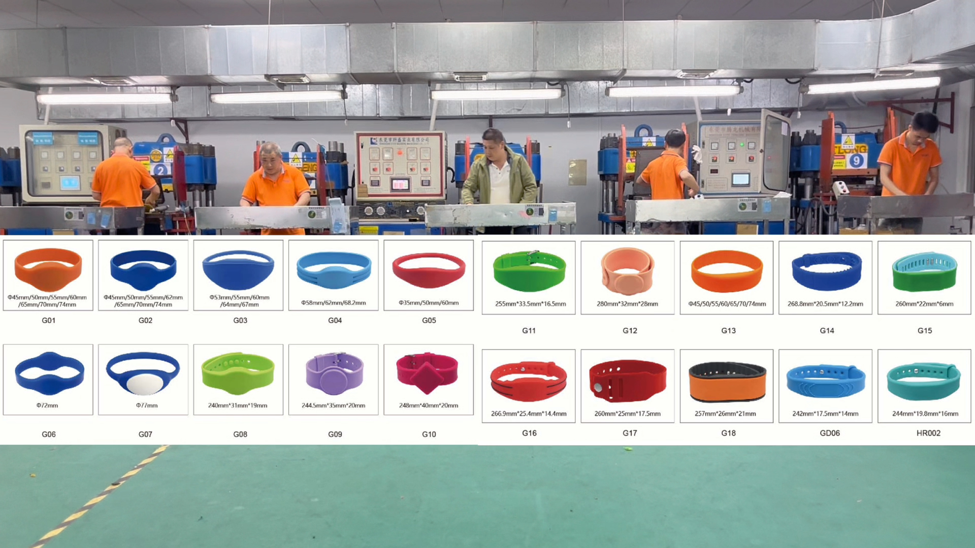 卡立方集團：9年深耕NFC硅膠腕帶定制，打造安全耐用的RFID硅膠腕帶源頭工廠