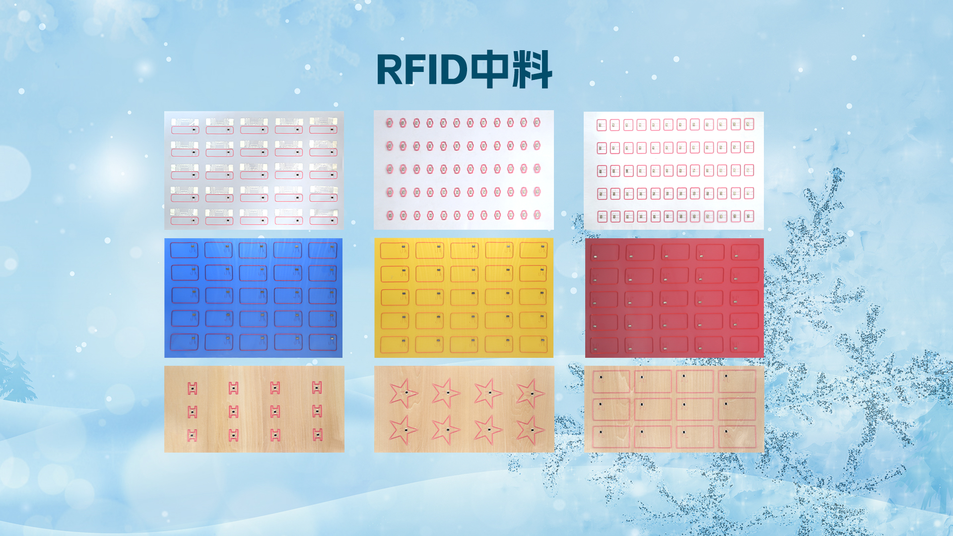 微信圖片_20251120165904_930_127 微信圖片_20251120165904_930_127