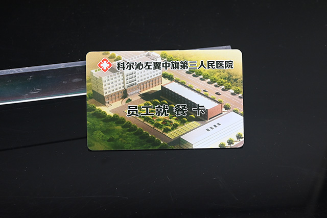 NFC手機(jī)卡可門(mén)禁一卡通 NFC手機(jī)卡可門(mén)禁一卡通