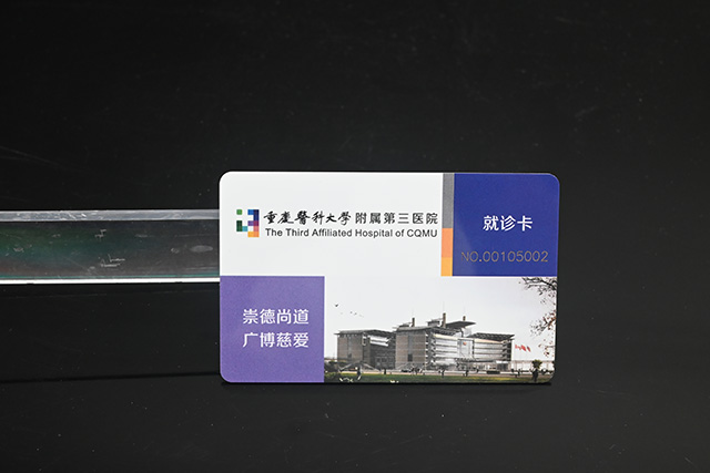 珠寶會員卡介紹！