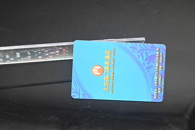 帶你去了解下智能卡的知識 帶你去了解下智能卡的知識