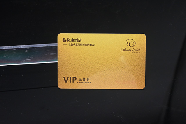 會員卡印刷-卡立方會員卡制作 會員卡印刷-卡立方會員卡制作