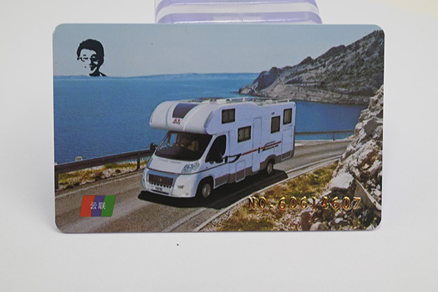 新款I(lǐng)D讀卡器 操作簡單 使用又方便! 新款I(lǐng)D讀卡器 操作簡單 使用又方便!