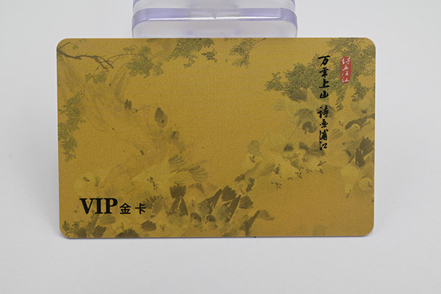 專業(yè)制作id卡 專業(yè)制作id卡