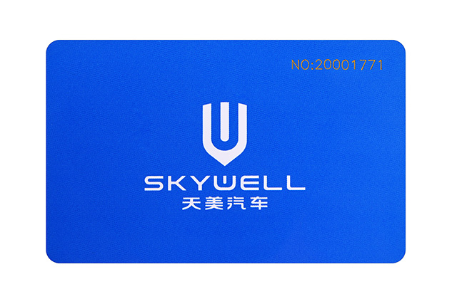 35萬會員卡拼出“開心大道”-卡立方會員卡制作 35萬會員卡拼出“開心大道”-卡立方會員卡制作