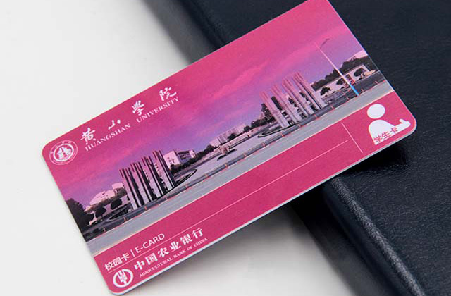 福州市一門禁卡可通刷多個小區(qū)?究竟誰其責? 福州市一門禁卡可通刷多個小區(qū)?究竟誰其責?