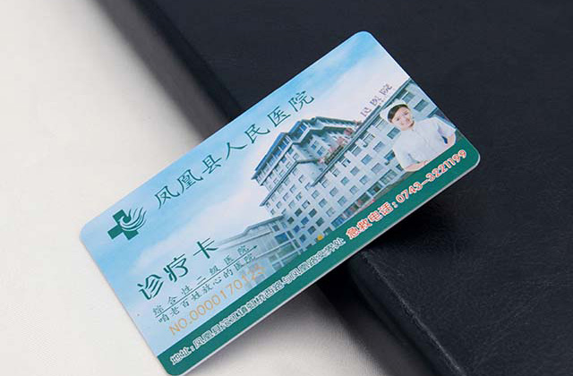 IC卡比ID卡應(yīng)用更廣泛的5大原因! IC卡比ID卡應(yīng)用更廣泛的5大原因!