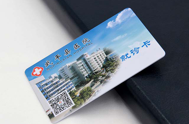 酒店房卡印刷制作及注意事項! 酒店房卡印刷制作及注意事項!