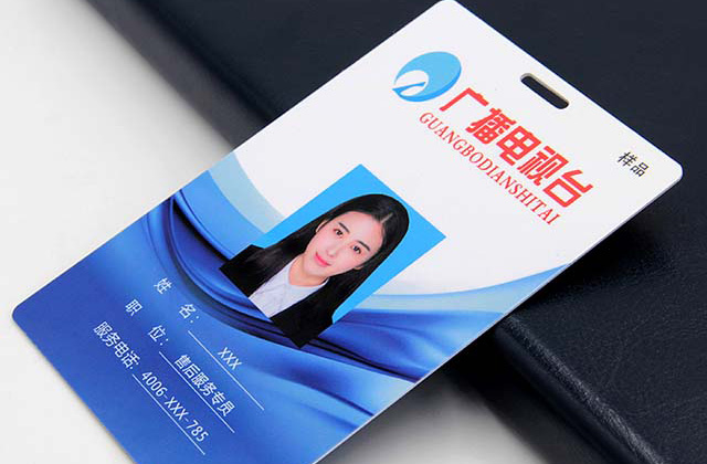 納稅服務卡的讀卡設(shè)備—HXD滴膠卡-U-RS網(wǎng)頁版滴膠卡讀卡器 納稅服務卡的讀卡設(shè)備—HXD滴膠卡-U-RS網(wǎng)頁版滴膠卡讀卡器