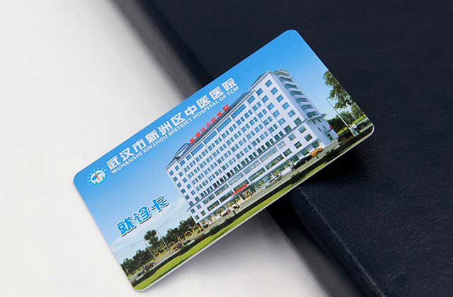 貴賓卡制作 貴賓卡制作