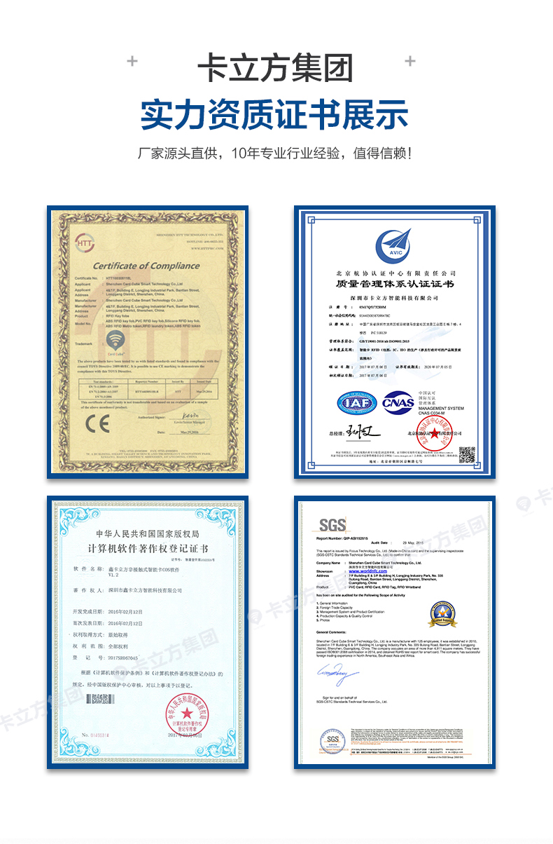 演唱會(huì)硅膠腕帶批發(fā)2