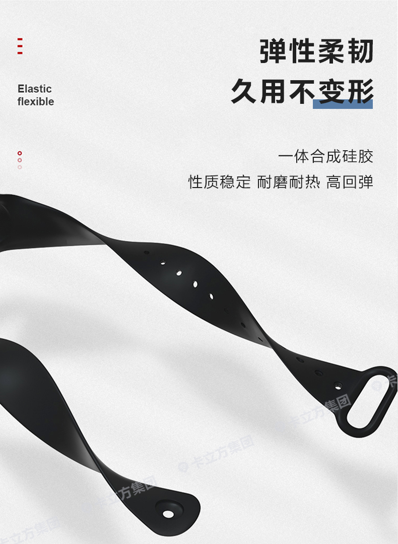 演唱會(huì)硅膠腕帶批發(fā)3