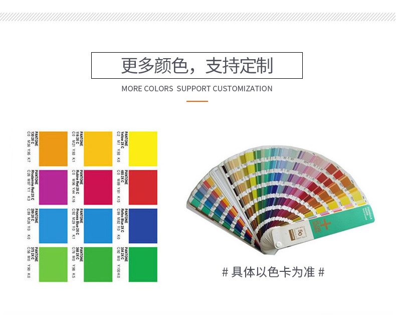 演唱會(huì)硅膠腕帶批發(fā)14