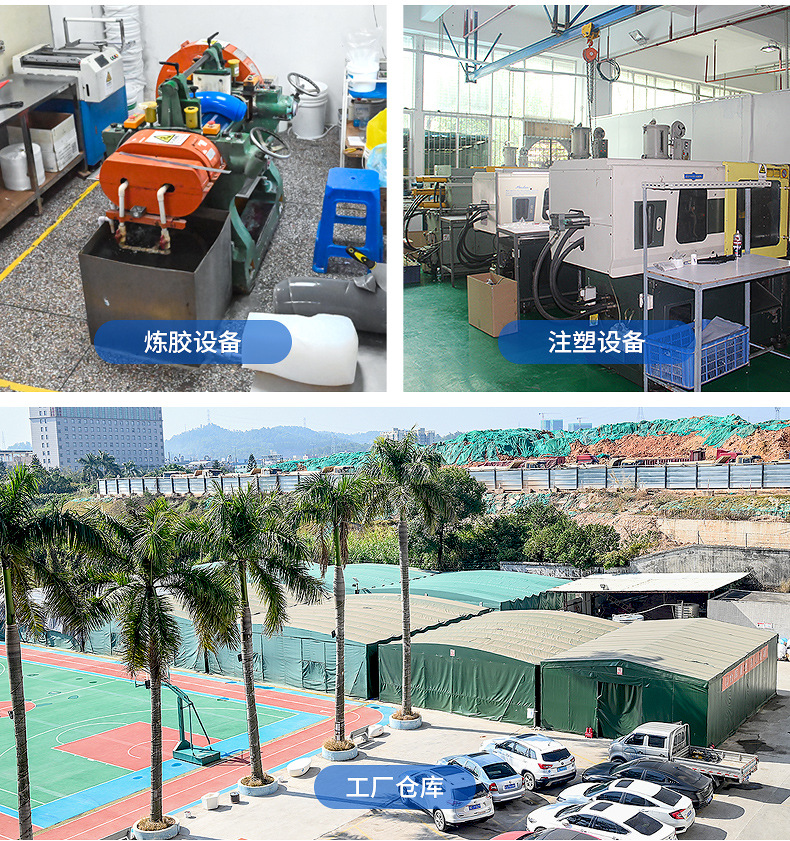 防水感應rfid手環(huán)廠家批發(fā)13