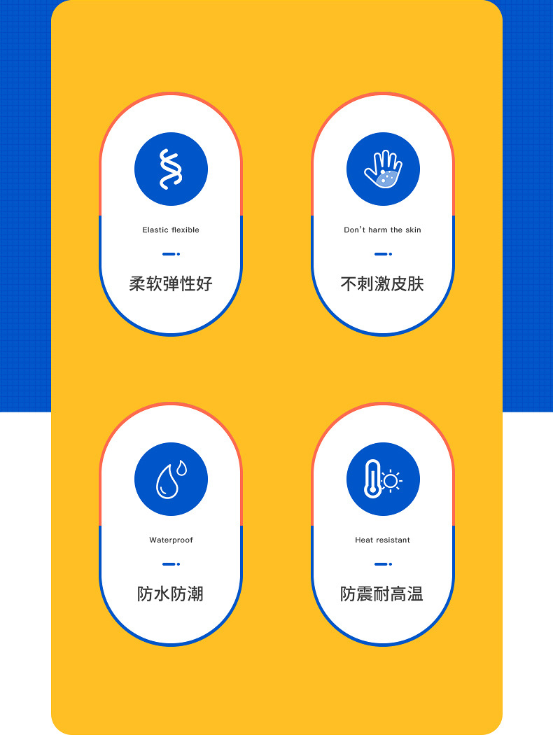 防水感應rfid手環(huán)廠家批發(fā)3